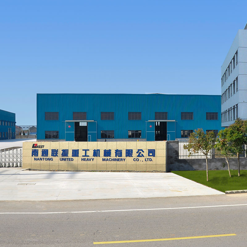 江蘇振強機械科技股份有限公司